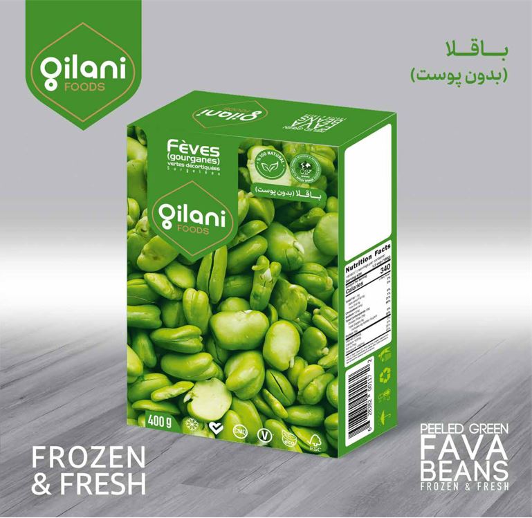 Gilani Frozen Shieldless Green Fava beans