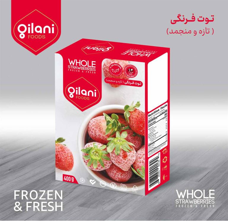Gilani fresh frozen strawberries