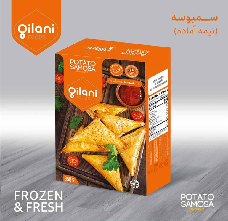 Gilani frozen semi-prepared samosa