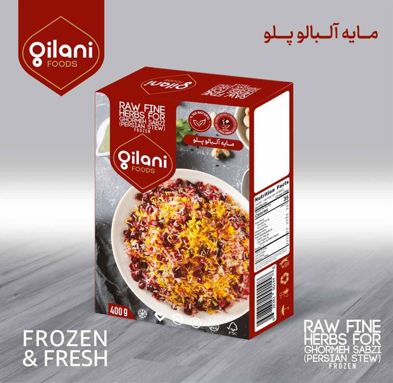 Gilani frozen rice cherry sauce