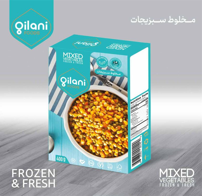 Gilani Frozen Mixed Vegetables