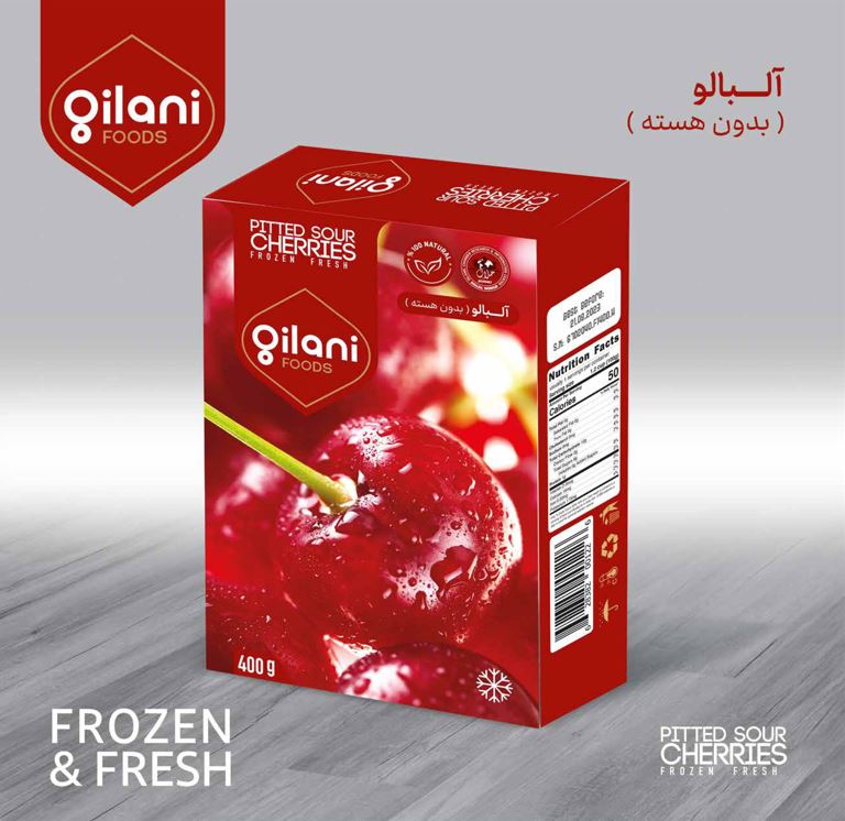 Gilani Frozen Pitted Sour Cheries