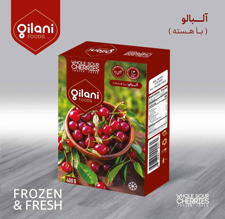 Gilani Frozen Whole Sour Cheries
