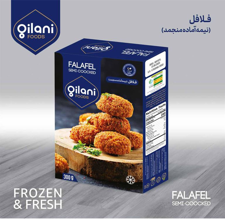 Gilani Half-ready frozen falafel