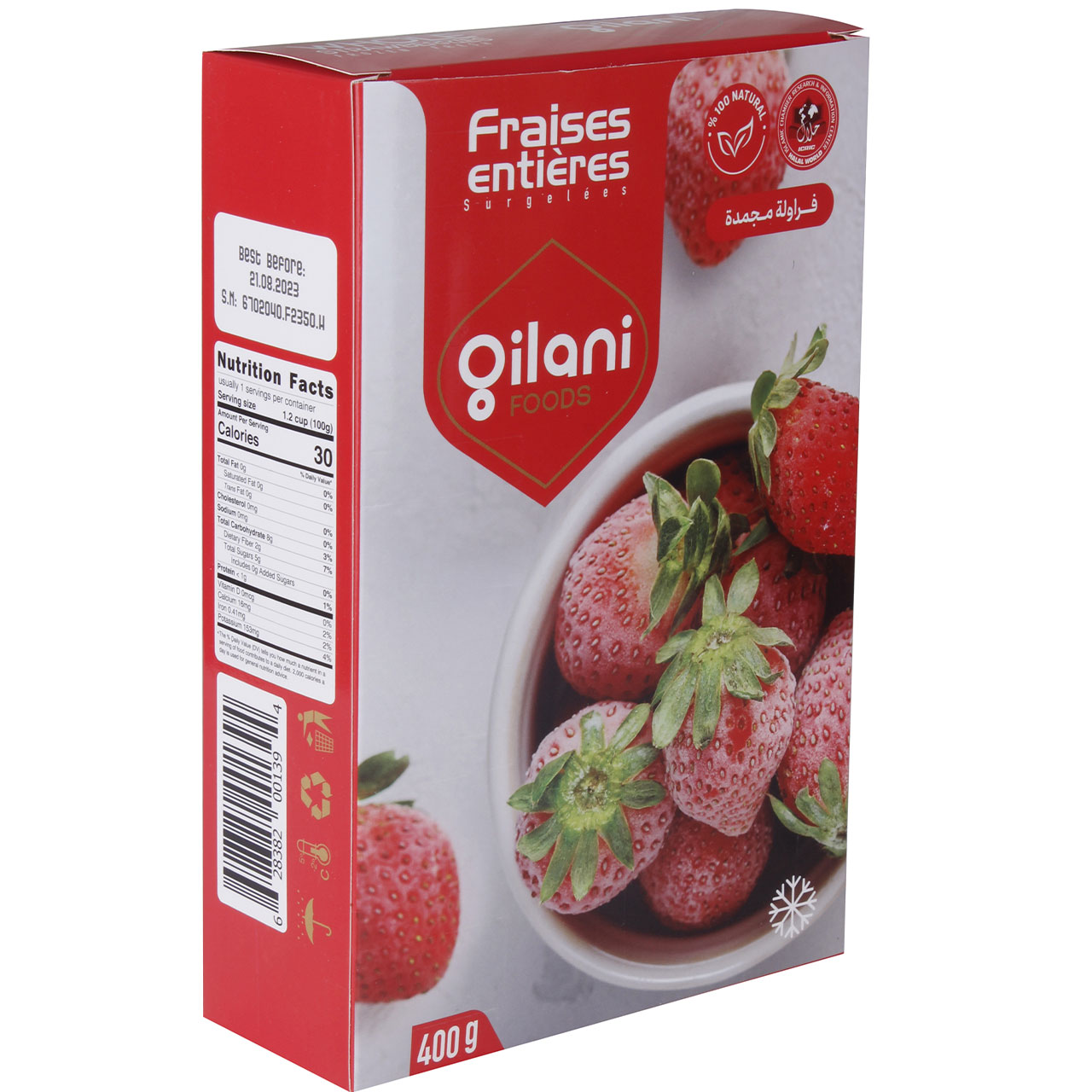 Gilani fresh frozen strawberries