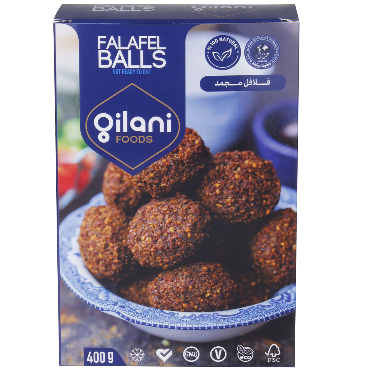 Gilani Half-ready frozen falafel