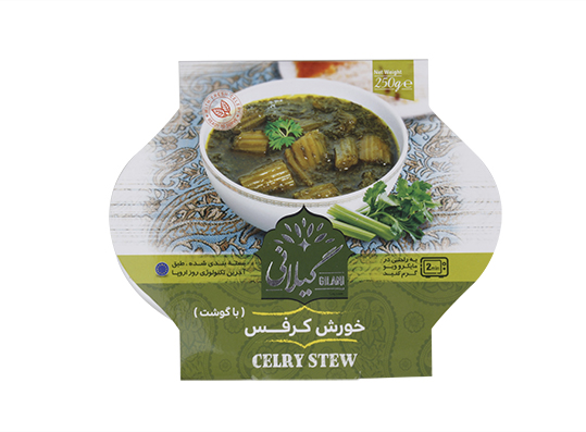 Gilani Canned Celery stew with meat