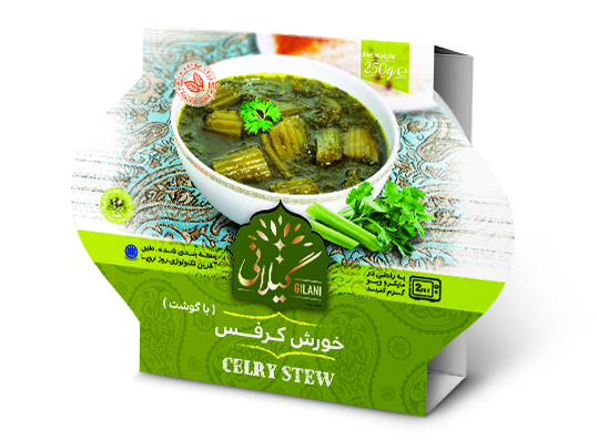 خورشت کرفس گیلانی