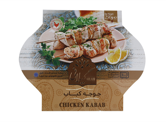 Gilani Canned grilled chicken