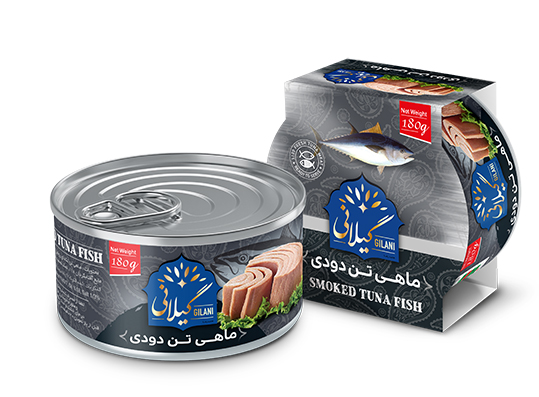 Gilani Canned smoked tuna