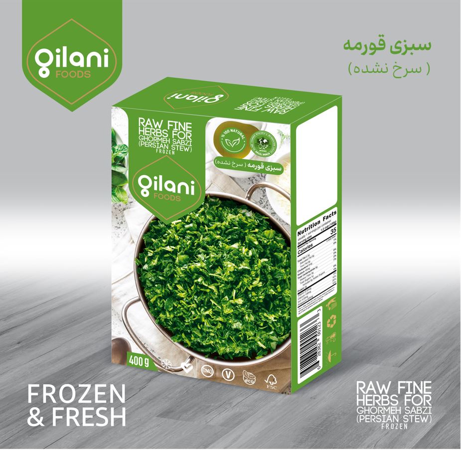 Gilani Raw Fine Herbs for Ghormesabzi