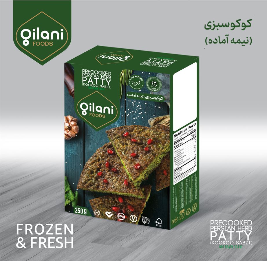 Precooked Persian Herb Patty (Kookoo Sabzi)
