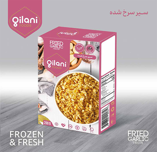 Gilani Frozen Fried Garlic