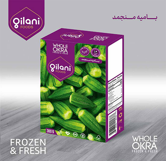 Gilani Frozen Whole Okra