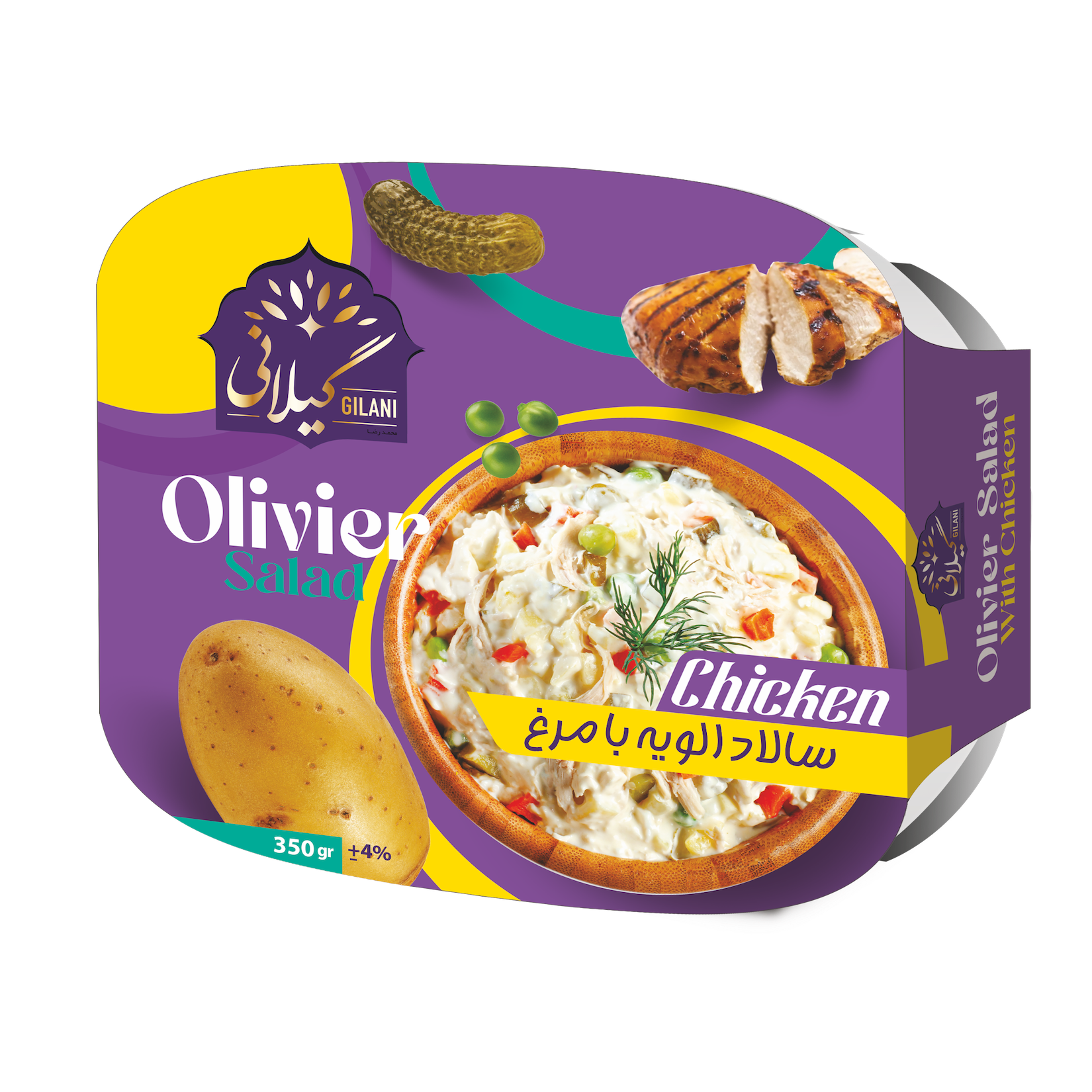 Olivier Salad with chicken