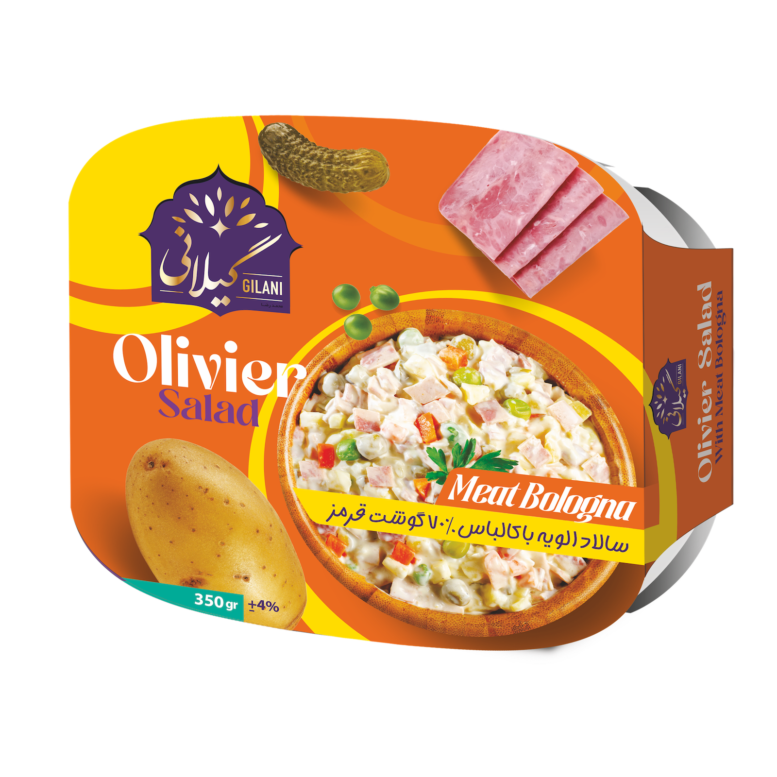 Olivier Salad With Meat Bologna