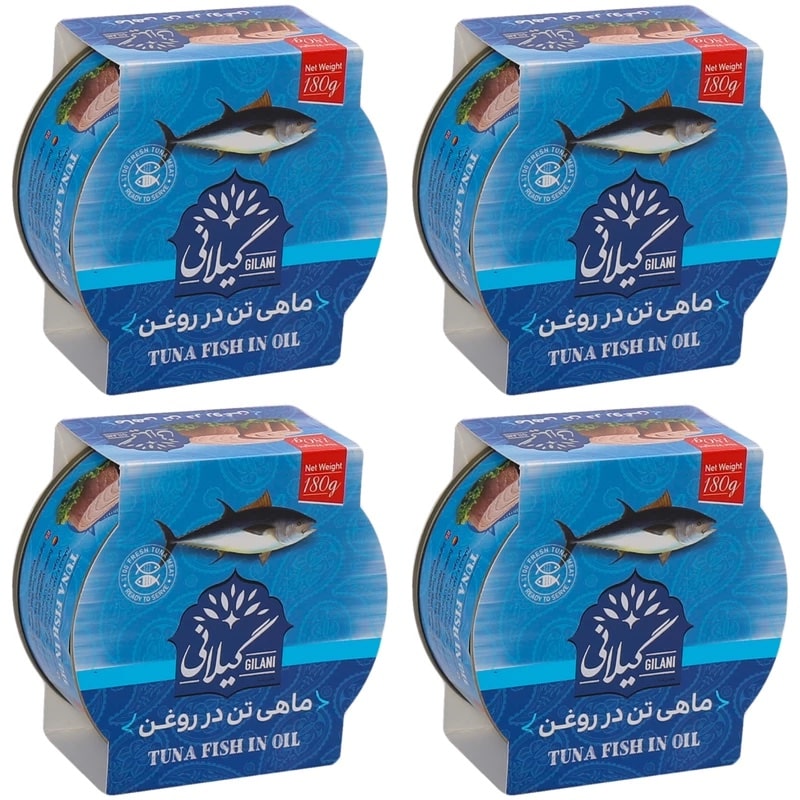 کنسرو ماهی تن در روغن گیاهی گیلانی - 180 گرم بسته 4 عددی